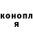 Кокаин VHQ kalli brooks