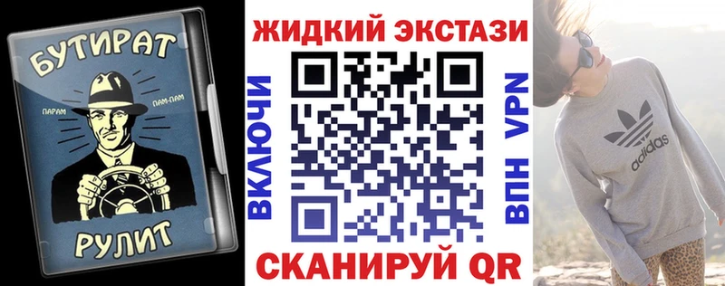 мега как войти  Ростов  БУТИРАТ 1.4BDO  дарнет шоп 