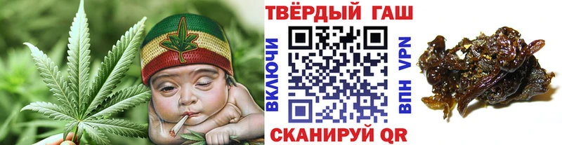 ГАШИШ Premium Ростов