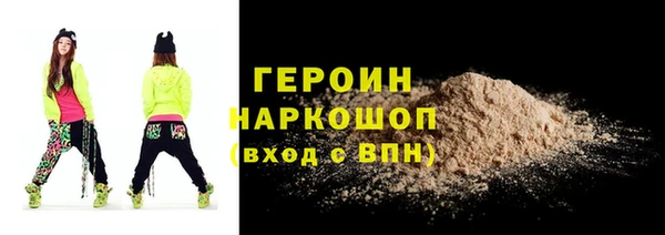 Альфа ПВП Аркадак