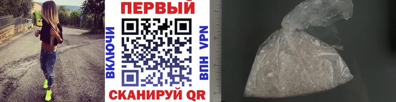 сколько стоит  darknet состав  МЕГА рабочий сайт  Метамфетамин витя  Ростов 