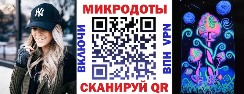 купить наркотик  Ростов  Галлюциногенные грибы Psilocybine cubensis 