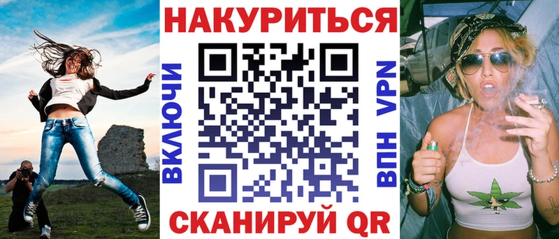 Конопля Amnesia  Ростов 